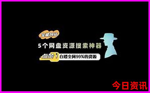 锦州哪里好玩的景点推荐