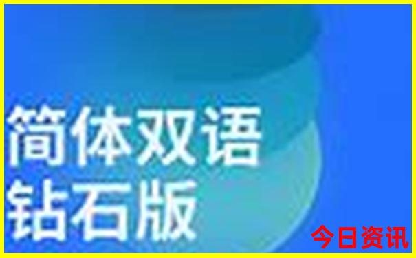 江浙沪夏季避暑去哪玩